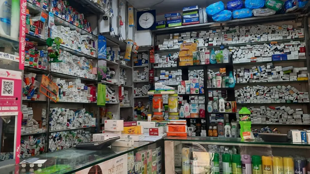 The Risks of Online Pharmacies